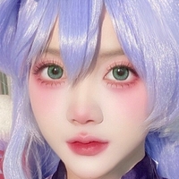 hiino_cosplay Nackt