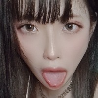 Kiyo Cosplay Nackt