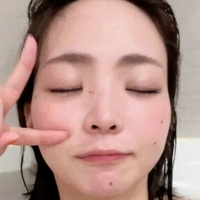 Ogata Mariko Fantia Nackt
