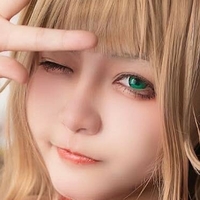 Tsuru_Aoi Nackt