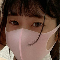 Yui0123 Nackt