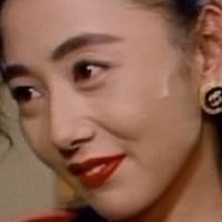 Yumiko Kumashiro Nackt